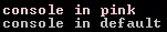 color console basic usage