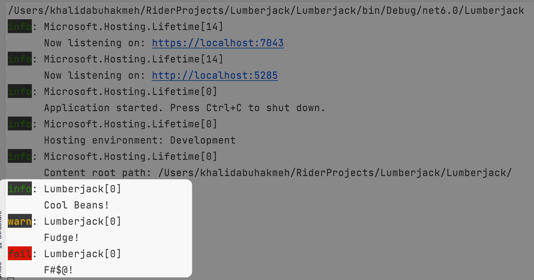 ilogger outputing trace messages