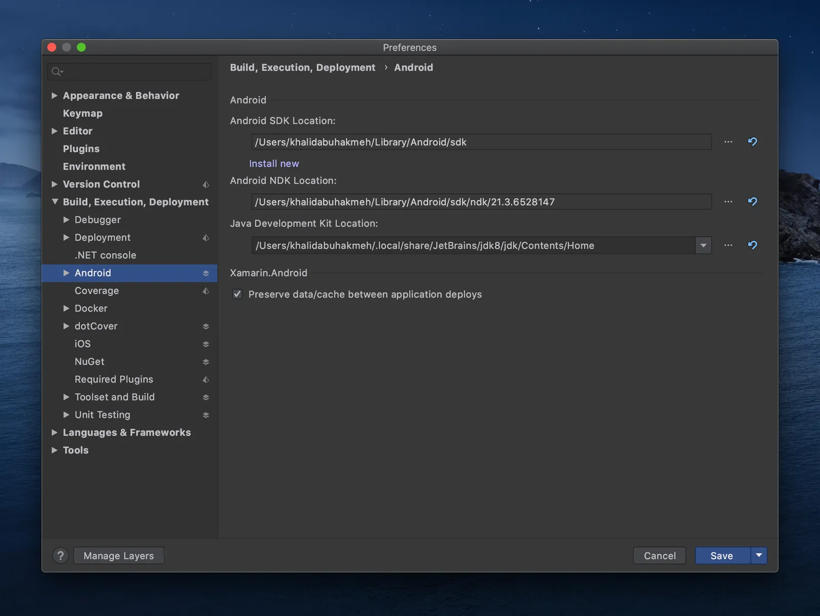 Android SDK Pane