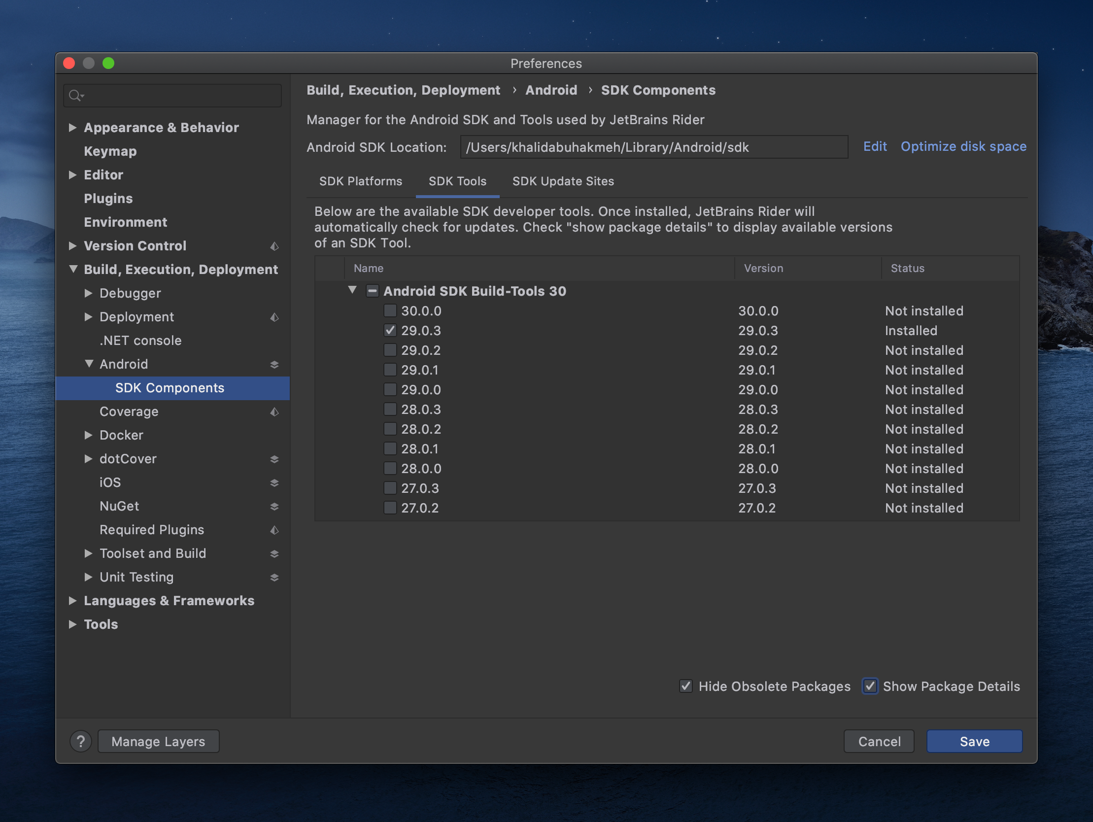 Android SDK Pane